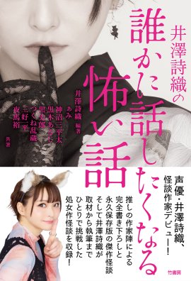 書影