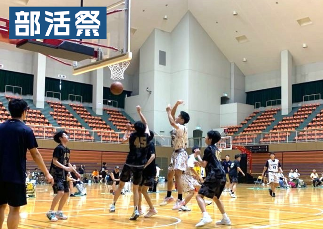 【三重・バスケ】2025年8月7日・8日　高校バスケットボールのイベント「部活フェス」を安濃中央総合公園内体育館にて開催します！