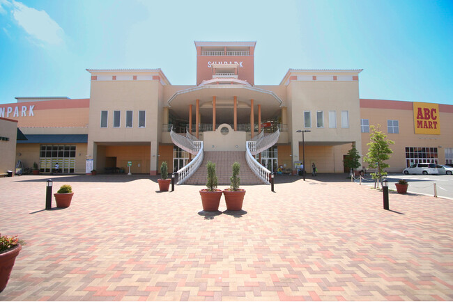 おのだサンパーク、3年連続の