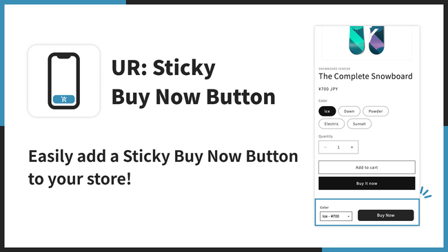【海外向け】EC アプリ「UR: Sticky Buy Now Button」を株式会社 UnReact がリリース