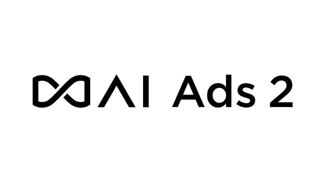 電通デジタル、バナー画像をAIエージェントとの対話形式で生成する「∞AI Ads2」を開発