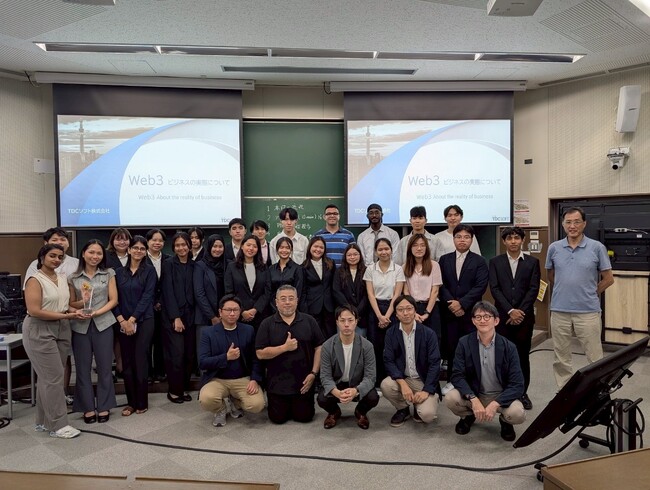 TDCソフト、立命館アジア太平洋大学にて「Web3ビジネスの実態」をテーマにPBL型特別授業を実施