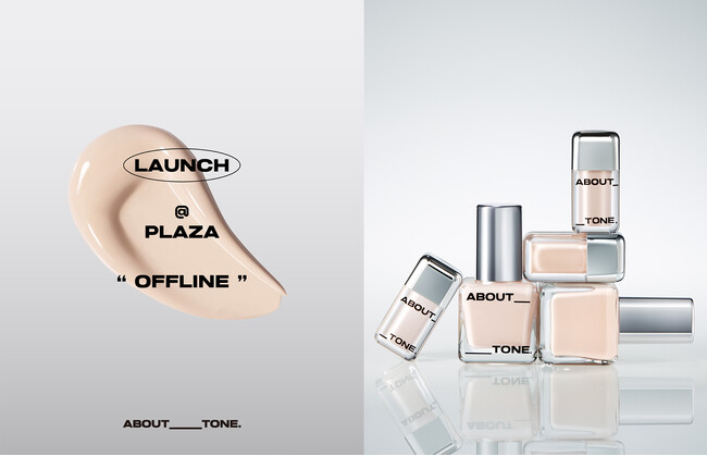韓国コスメブランドABOUT__TONE.（アバウトトーン）ベストセラー「スキンレイヤーフィットファンデーション＆コンシーラー」が全国のPLAZAにて発売開始！