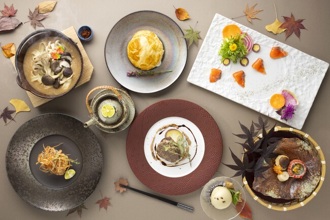 富士マリオットホテル山中湖 全皿に茸を使用した、香り高い秋ディナーコースを楽しむ「Terroir Yamanashi～Fragrant Champignon～」を発売