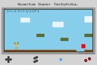 芝浦工業大学大学院生開発ゲームアプリが大阪・関西万博「Quantum Museum」に登場