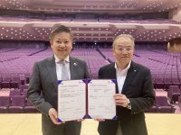 BSIグループジャパン（英国規格協会）、パシフィコ横浜にMICE対応施設としてISO 20121:2024認証を授与