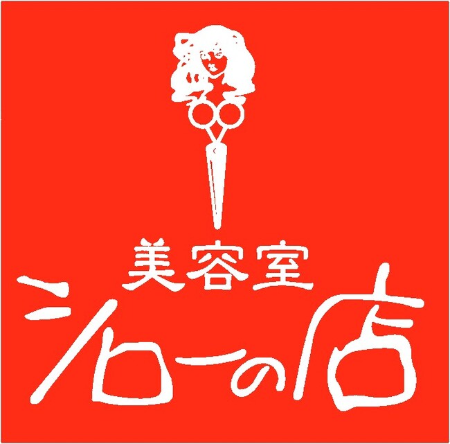 なぜ「成約率100%」を達成？実物に触れて羽織るとイメージできる。仙台「シローの店」の着物展示会、好評につき8/24(日)に第2回開催決定！