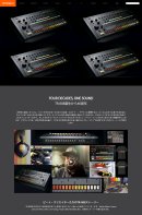 「TR-808」ストーリー ウェブページ 「TR-808」ストーリー ウェブページ