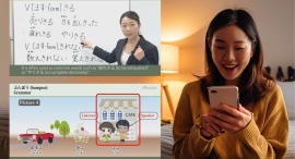 岩手県内在住外国人を対象に日本語eラーニング無償提供を決定　第１回受講者応募締め切りは８月５日