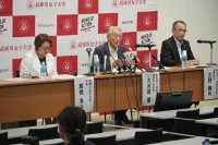 武庫川女子大学は2027年度から全13学部21学科で共学化します。