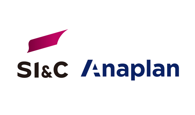 Anaplan Japan株式会社とパートナー契約を締結