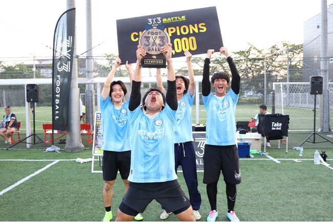 世界大会への切符を掴め -3x3 FOOTBALL BATTLE WORLD CHALLENGE埼玉ラウンド- のチャンピオンが決定