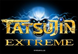 ▲TATSUJIN Presents「EXTREMEスタンプラリー」 ▲TATSUJIN Presents「EXTREMEスタンプラリー」