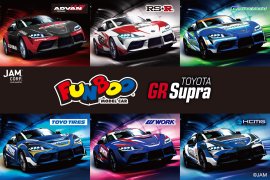 FUNBOOレーシングチームコラボシリーズ全6種 FUNBOOレーシングチームコラボシリーズ全6種