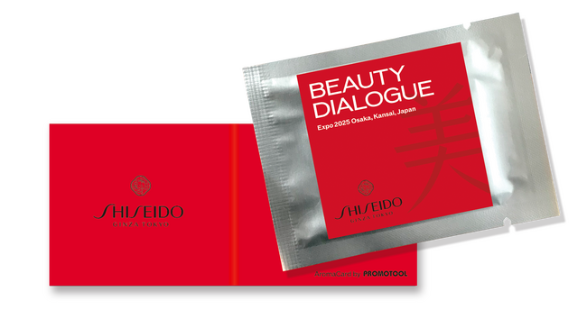 プロモツール、大阪・関西万博の「Shiseido Week（資生堂ウィーク）」で香り空間デザインを担当！