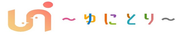 JTB、新事業『UniTri～ゆにとり～(R)』を開始、誰ひとり取り残さない“本当の多様性社会”の実現へ、株式会社JTBとジャパンラーニング株式会社で共同開発した『ゆにとり研修プログラム』販売開始