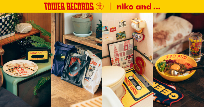 『niko and ...』コラボレーションアイテム8月29日(金)より販売開始！