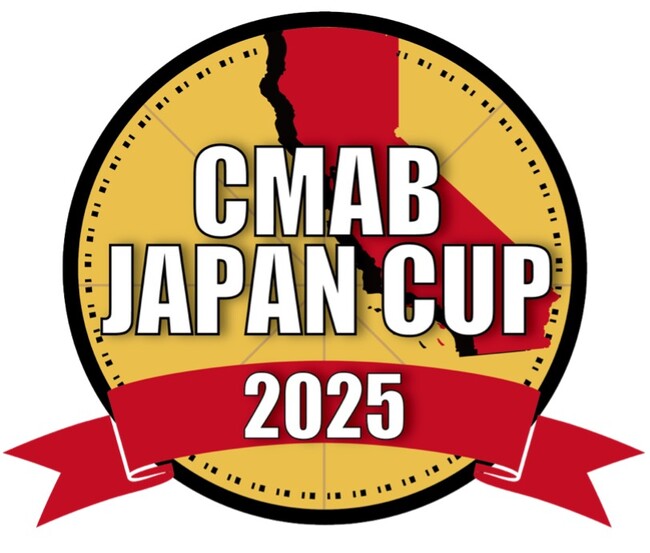 CMAB JAPAN CUP 2025 カリフォルニアチーズピザコンテスト開催!!