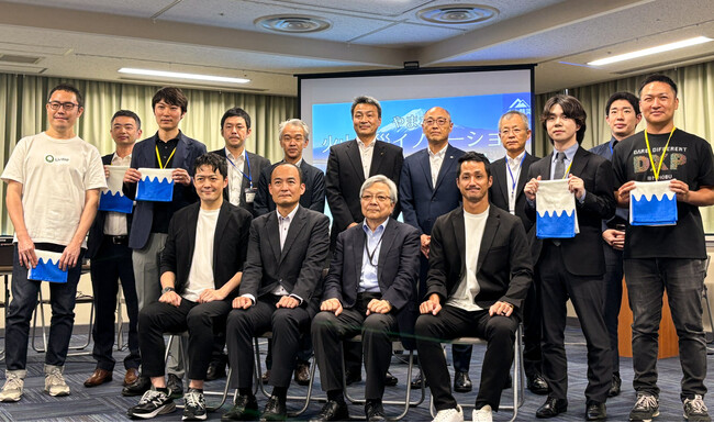 LivMap が、やまなし火山防災イノベーションピッチコンテスト2025にて採択いただきました