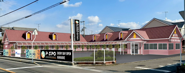 【2025年10月上旬オープン予定】カラオケ × 食堂の新しいエンタメ空間「P・SPO カラオケ 北条店」&「P・SPO 食堂 北条店」誕生！