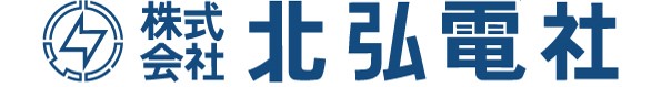 RYODEN、株式会社北弘電社の三菱電機FA機器代理店事業を譲受