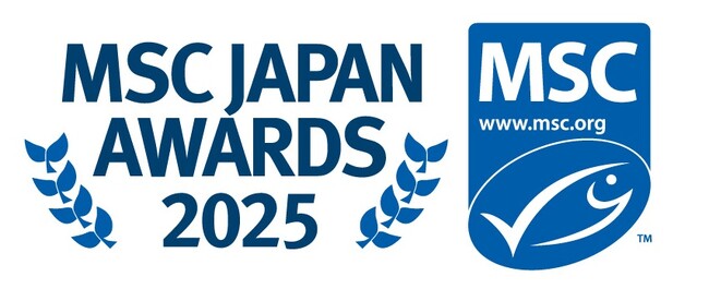 MSCラベル付き水産物の普及に貢献いただいた事業者を表彰する「MSCジャパン・アワード 2025」開催！