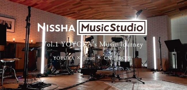 NISSHA Music Studio 世界が認める若手ドラマーYOYOKA、新MVを7/31公開