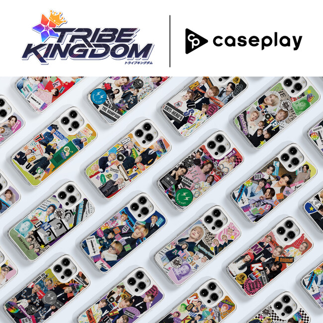 「TRIBE KINGDOM」 オフィシャルのスマートフォンケースが、 iPhone/Xperia/Pixel/Galaxyなど対応機種130種類以上でCASEPLAYから登場！