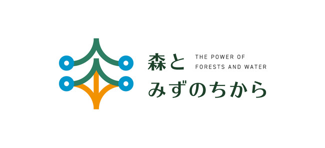 山陰中央テレビジョン放送、たなべたたらの里と株式会社森とみずのちからは小水力発電事業及び地域共創事業における協定書を締結しました