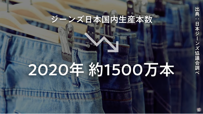 岡山県倉敷市・児島――