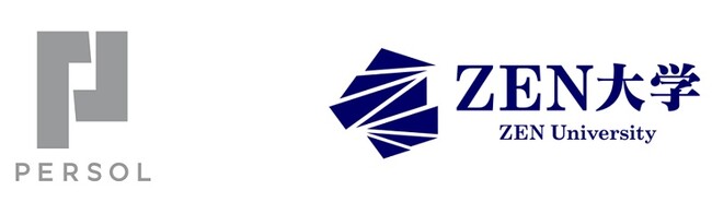 パーソル、オンライン大学「ZEN大学」と提携した産学連携プログラムにて最優秀賞を選出