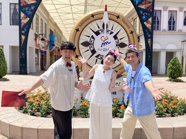 ますだおかだ岡田＆アンタッチャブル柴田が伊勢志摩＆奈良でこの夏オススメ絶景グルメツアーにご案内！