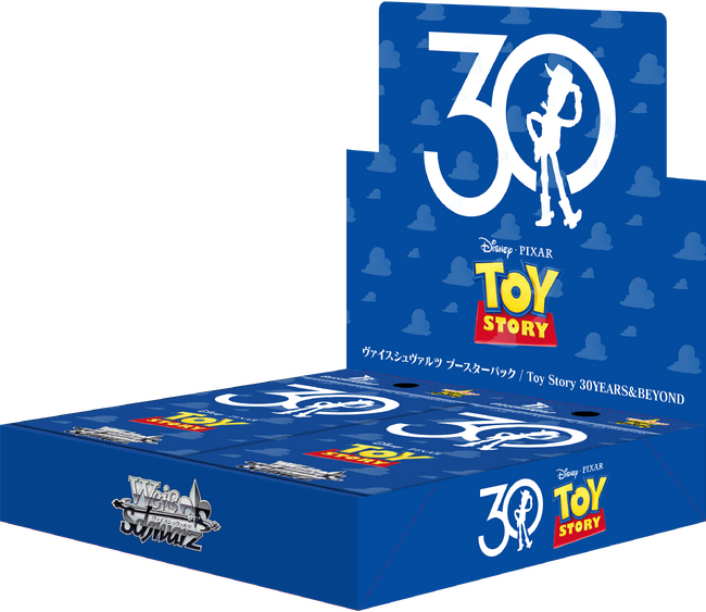 ヴァイスシュヴァルツよりブースターパックToy Story 30YEARS＆BEYONDが8月1日(金)発売！