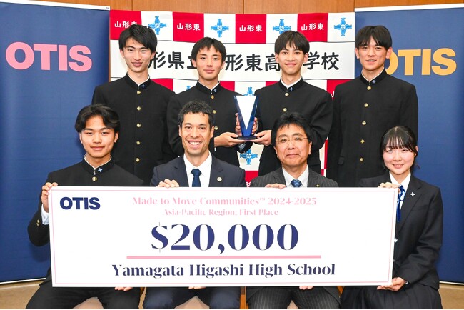 オーチス主催のSTEMプレゼンテーションコンテストのアジア太平洋地域大会で輝かしい成果を残した学生チームを表彰