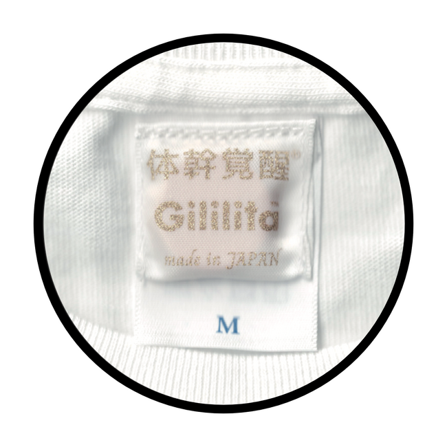 ジリリタ株式会社”体幹を呼び覚まし育てる”「スラックウェア」7月31日(木)に発売