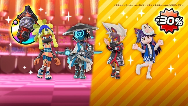 【ニンジャラ】シーズン20のフィナーレを飾る「シーズンクライマックスキャンペーン！」を開催！