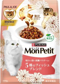 ネコちゃんとの時間をもっとかわいく♪「モンプチ」　x　「PAUL & JOE」初コラボ　PAUL & JOEの世界観がぎゅっと詰まった“限定デザイン商品”を今秋発売