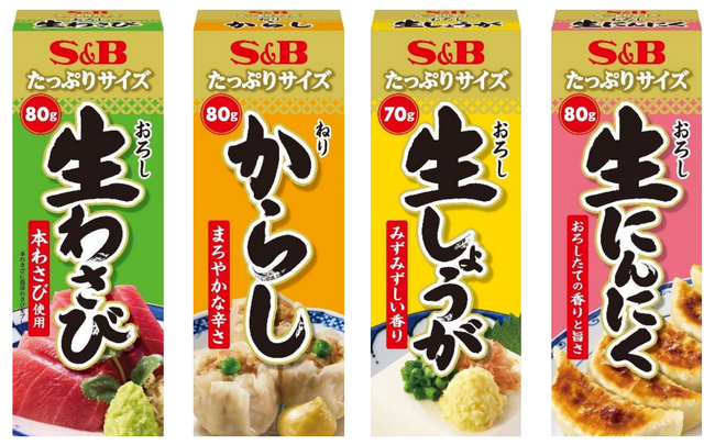 通常サイズのチューブ約２本分　たっぷりサイズ「おろし生わさび」「ねりからし」「おろし生しょうが」「おろし生にんにく」９月１日　新発売
