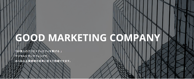 マッカランの買取業者おすすめ8選！12年・18年・25年・30年などヴィンテージごとの買取相場も紹介