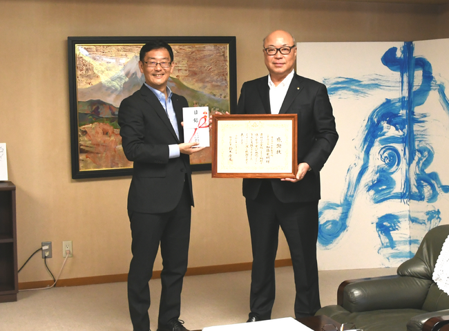 小糸製作所 創業110周年を記念し社会貢献活動を実施