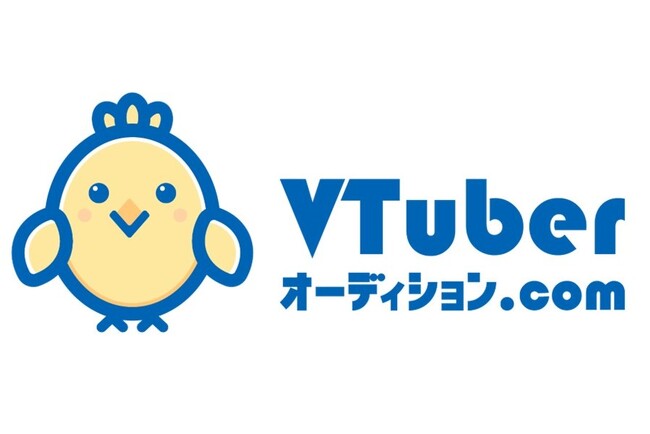 今年の夏休みはVTuberに挑戦してみよう！高校生からでも入所できる事務所まとめました