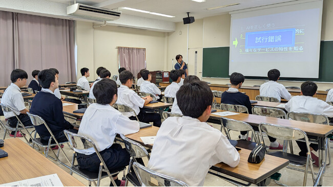 【初公開】AI初等教育講座「AIミネルバNovice」で「試行錯誤する力」を育む体験ツールの提供と協賛企業の募集を開始