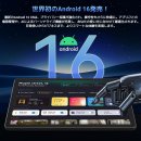 Android 16 Android 16