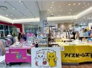 ねこMARKET過去開催例 ねこMARKET過去開催例