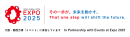 大阪・関西万博一般催事参加します。