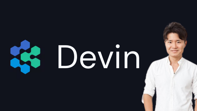 株式会社Itumo、AIエージェント「Devin」の入門講座をUdemyで公開。同時に法人向け「Udemy Business」に採択され、企業のDX人材育成を強力支援