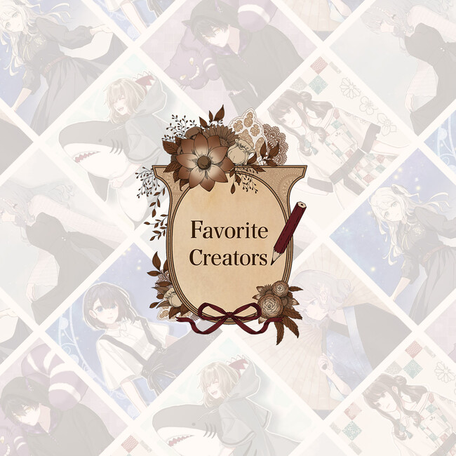 あなたの“好き”なイラストが、現実のお洋服になるアプリ『Favorite Creators（ふぁぼくり）』
