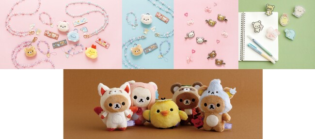 「リラックマ」「すみっコぐらし」のモバイルアイテムや前髪クリップ、さらにハロウィンのてのりぬいぐるみが9月上旬発売！　サンエックスキャラクターたちのペンやクリップなどのアイテムも登場