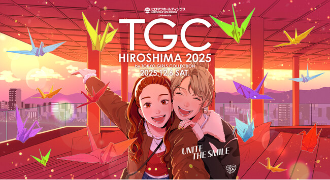 【TGC 広島 2025】開催決定！記者発表会になごみ、橘ケンチ（EXILE）が登壇！人気モデルたちが広島に大集結！豪華出演者第1弾も解禁！