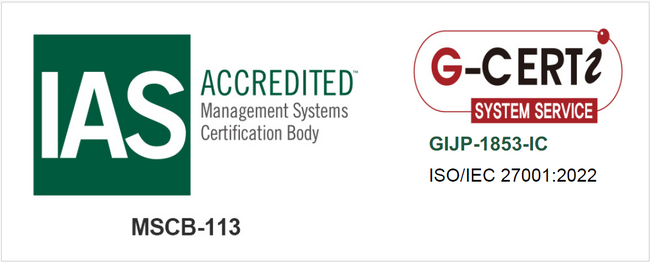 あっと株式会社がISMS（ISO/IEC 27001:2022）認証を取得